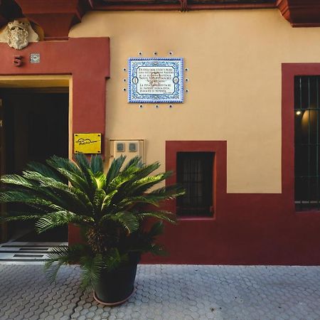 Отель La Casa Del Maestro Boutique Севилья Экстерьер фото